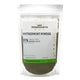 JustIngredients Motherwort Powder